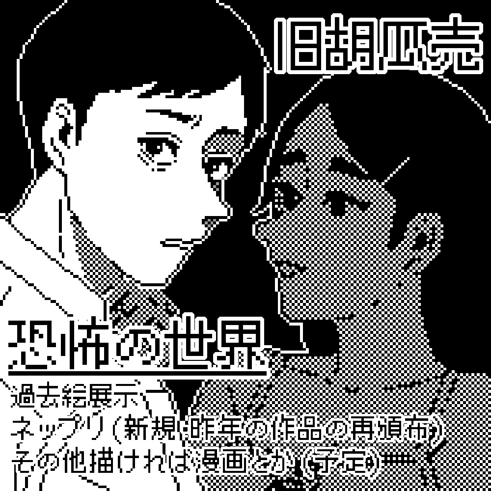 20260208215724-qxbi.png
